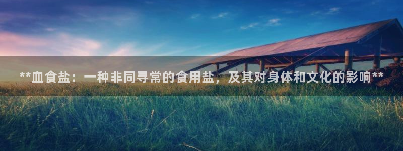 威九国际哪国的