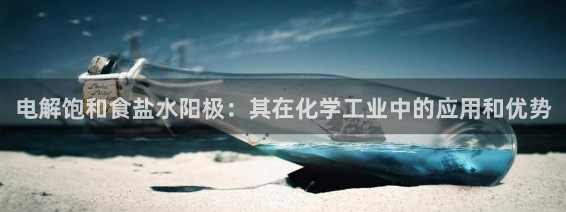 威九国际地址
