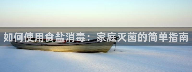 威九国际地址