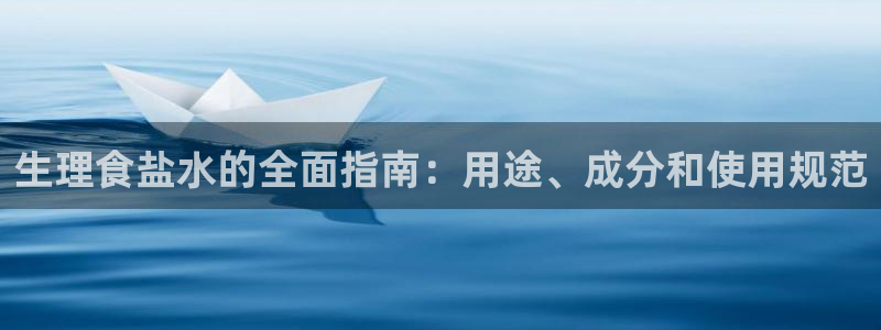 威九国际可以提现吗现在