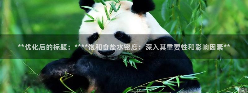 威九国际网站进入产品中心