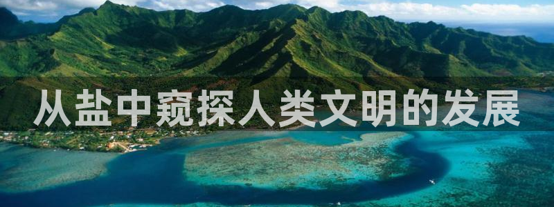 威九国际瘫痪丈夫眼见证