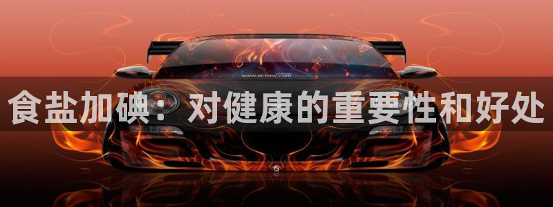 威九国际小广告
