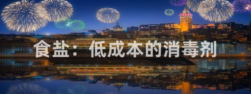 威九国际78mb42- MBA中文
