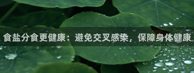 威九国际体育