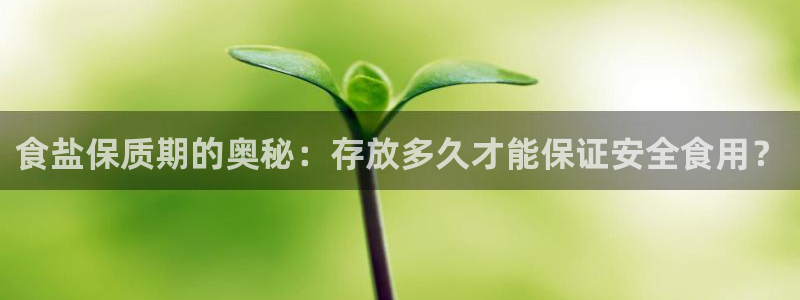 威九国际网站客服电话多少号