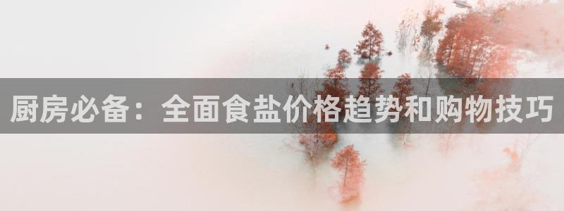威九国际瘫痪丈夫眼见证