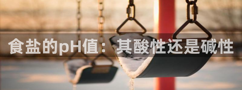 威九国际网站入口地址在哪里