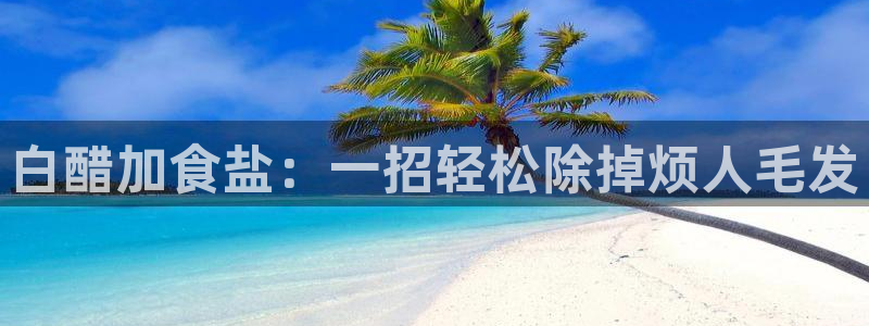 威九code6070