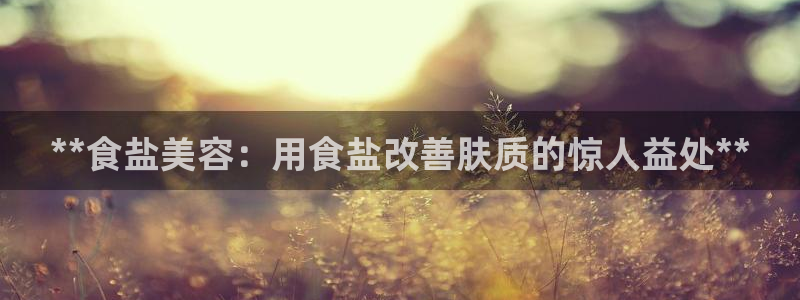 威九国际78mapp官网版下载