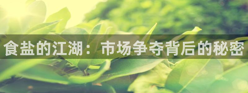威九国际免费游戏