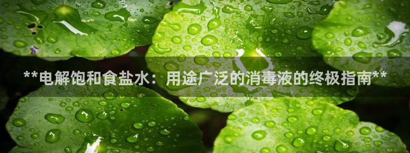 威九国际mv