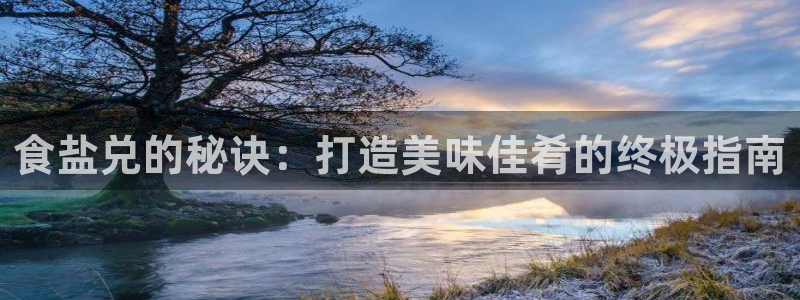 威九国际78mob游戏亮点