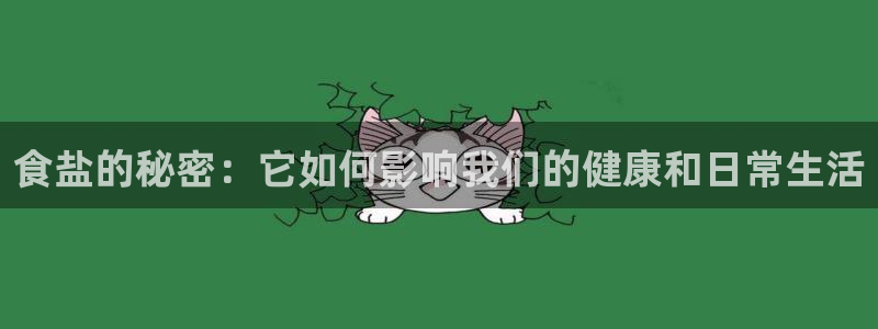 威九国际mv