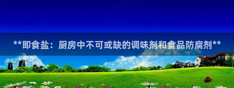 威九国际可以退钱吗怎么退的