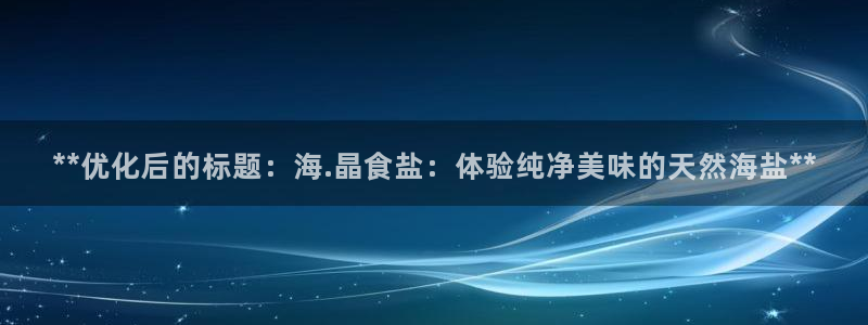 威九国际78mb42斗罗大陆
