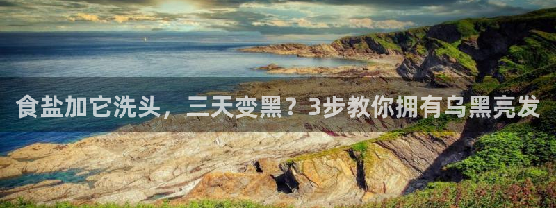 威九国际客服电话