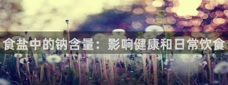威九国际网站进入产品中心