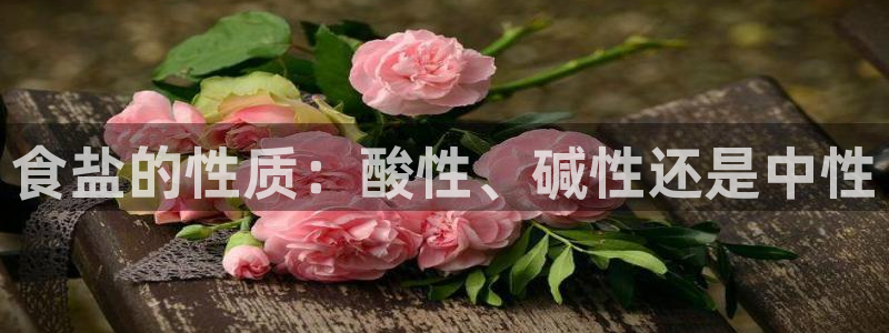 威九国际取款不会被骗吧是真的吗
