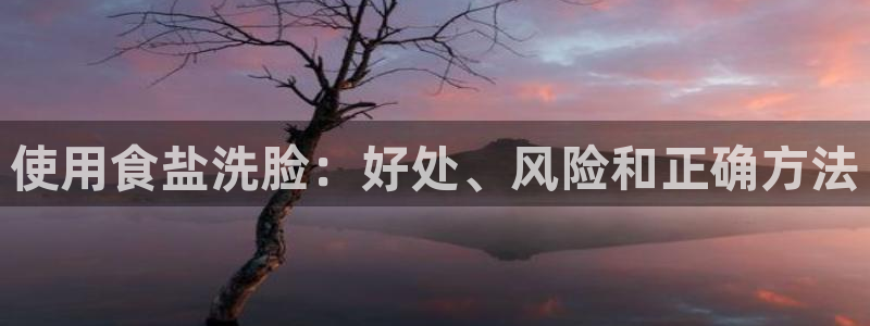 威九国际网站在哪里