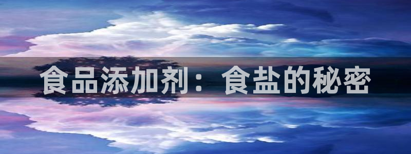 威九国际78cm