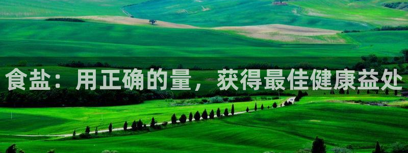 威九国际网站影视