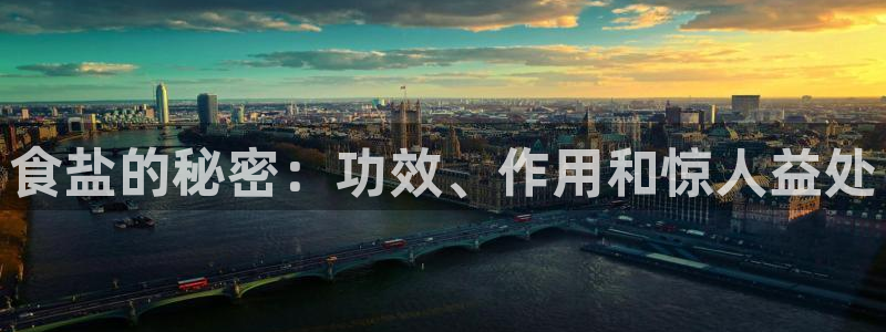 威九国际游戏网站