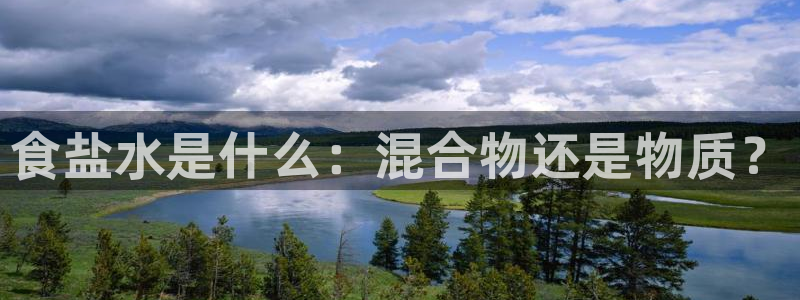威九国际8ⅹ8x