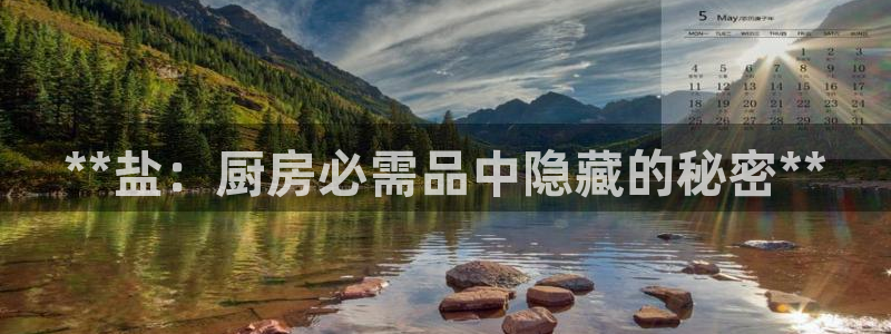威九国际78mb42斗罗大陆