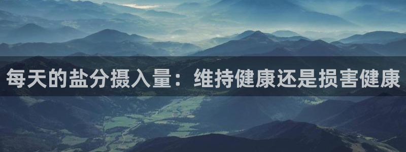 威九国际能提现吗安全吗