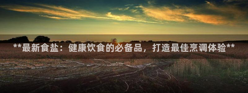 威九国际网站怎么样知乎
