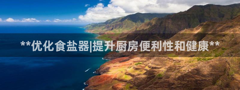 威九国际取款机怎么取
