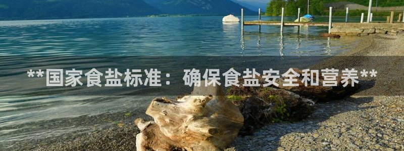 威九国际可以提现吗现在