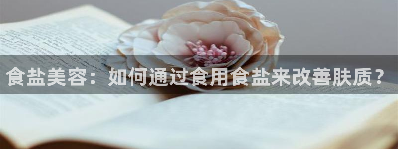 威九国际官方入口
