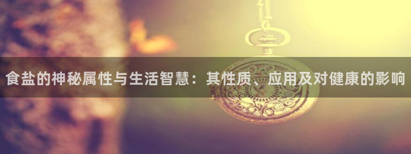 威九国际客服电话人工服务