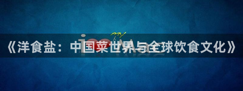 威九国际小剧场