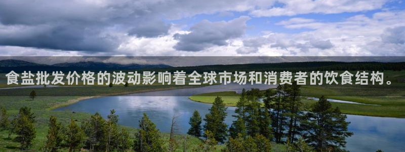 威九国际v96242cc官网版