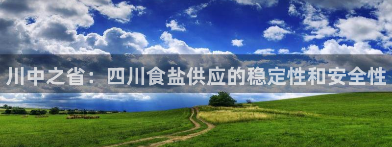 威九国际78mb下