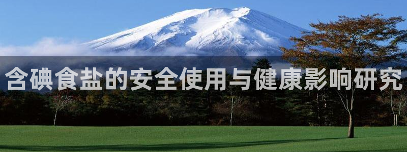 威九国际网站进入产品中心怎么进