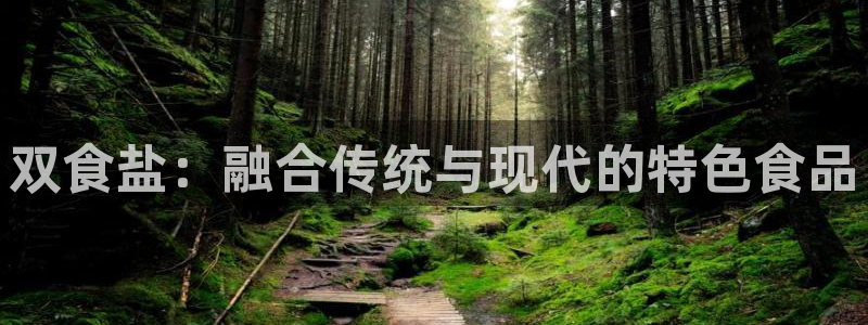 78mapp威九国际