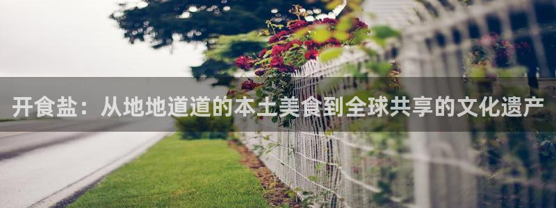 保定威九网络科技有限公司电话