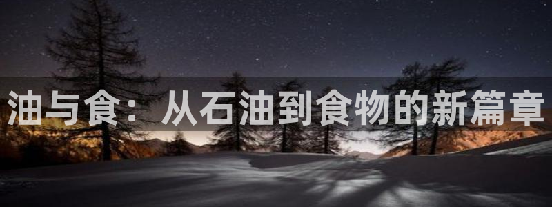 威九国际网站客服电话多少啊