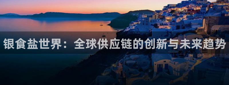 78mppt威九国际