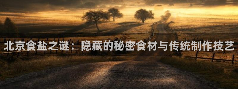 威九国际的金融服务有哪些