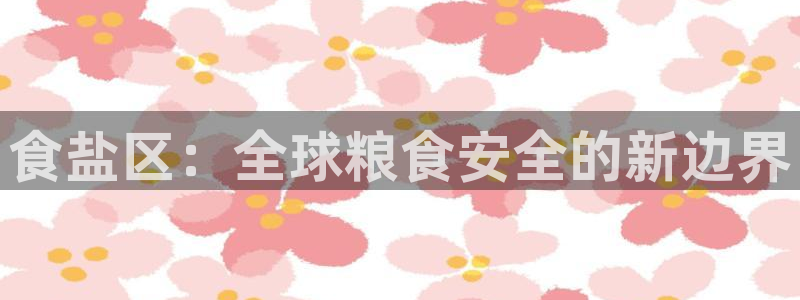 威九国际78mob游戏说明