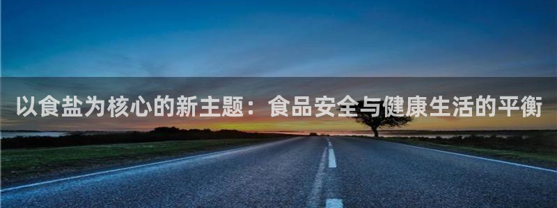 威九国际网站为什么不禁止