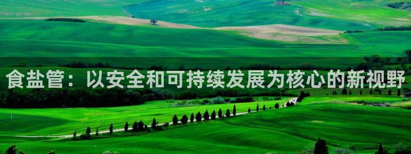 威九国际网站客服电话多少号码