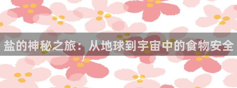 威九国际空降服务女演员叫什么名字