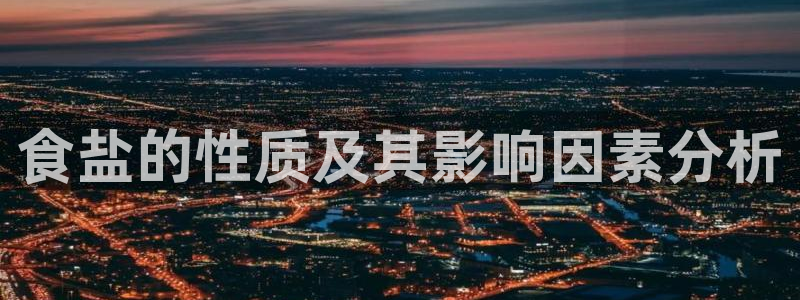 威九国际发布新版eBzxin2Tp