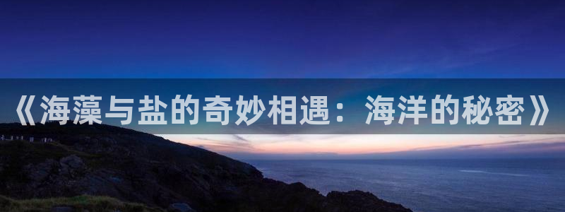 威九国际mb